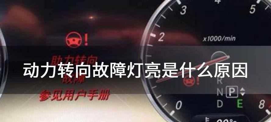正泰面板路由器灯不亮？故障原因及解决办法是什么？  第2张