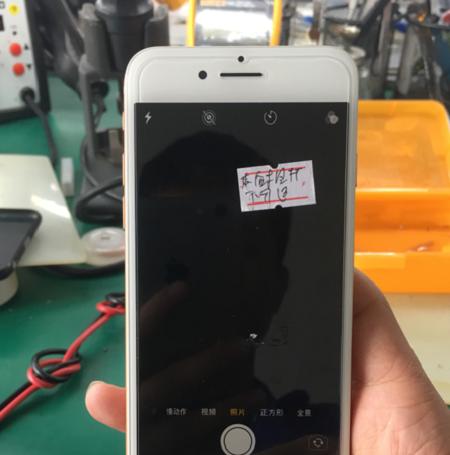 手机前摄像头竖纹问题怎么处理？  第1张