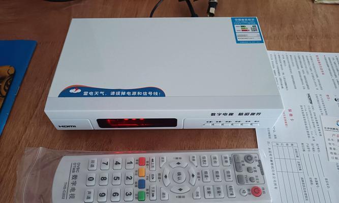 机顶盒能用什么软件当电脑？有哪些实用软件推荐？  第1张