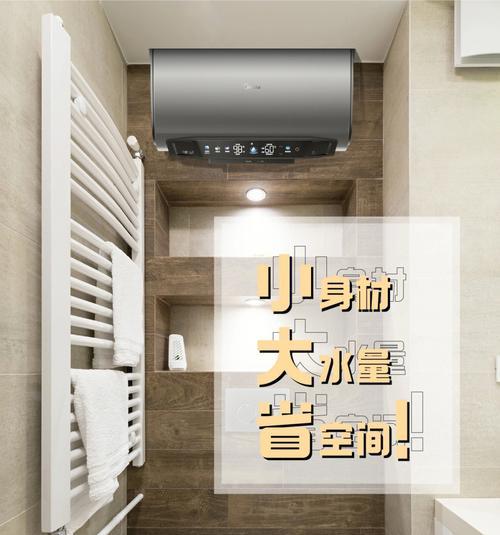美德圆筒热水器使用方法是什么？  第3张