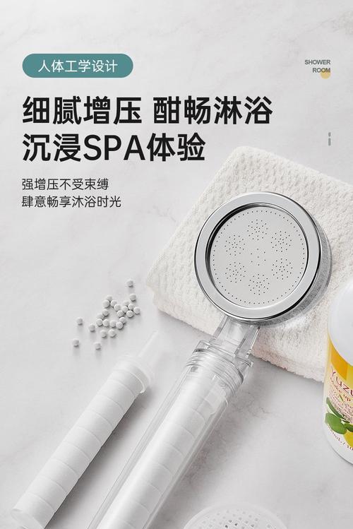 能洗澡的热水器是什么类型？水龙头如何使用？  第1张
