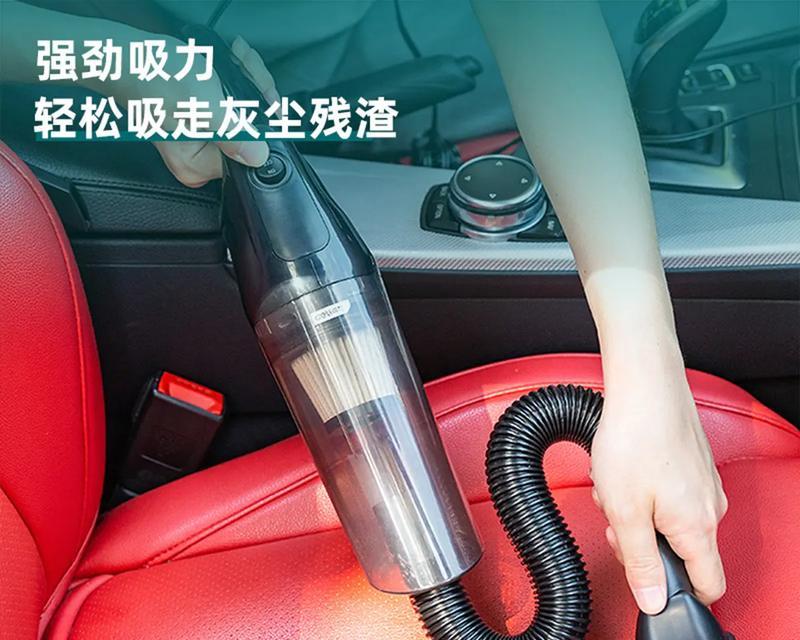 充电器头外套污渍如何去除？有哪些清洁小妙招？  第2张