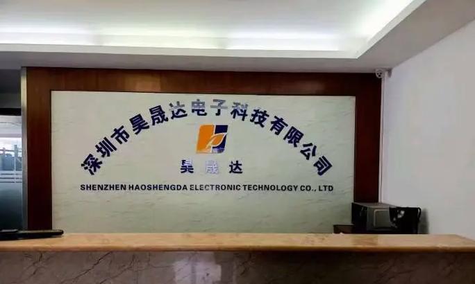 石岩路由器厂怎么样招聘？招聘流程是怎样的？  第3张