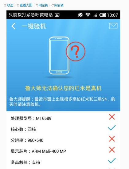 怎么测速移动硬盘的速度？测试方法有哪些？  第2张