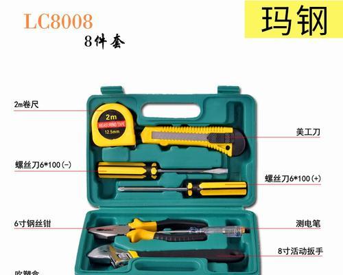 木板热水器挂件安装方法是什么？需要哪些工具？  第2张