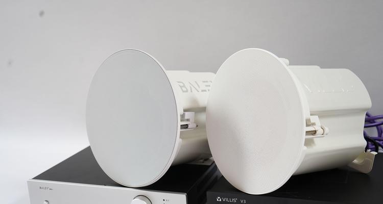 超低吸顶音箱的正确使用方法是什么？  第1张