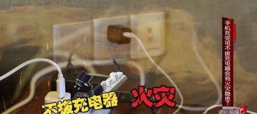 手机拔掉充电器掉电快的原因？如何解决？  第3张