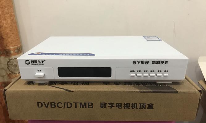 网络电视机顶盒的作用是什么？如何选择合适的机顶盒？  第1张