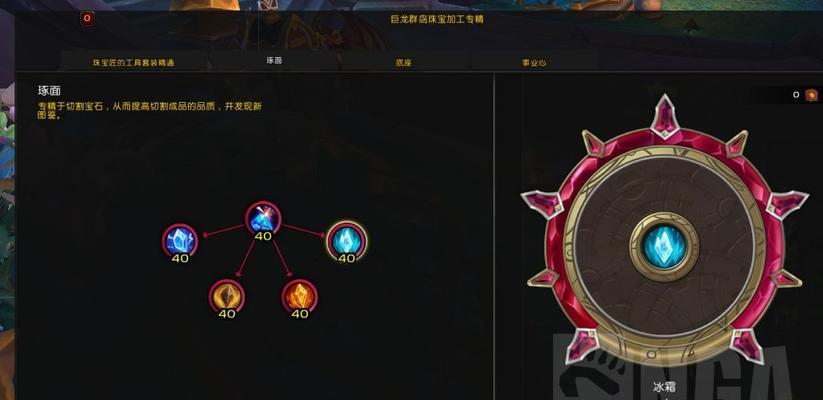 克罗之刃游戏服务器归属哪个平台？  第1张