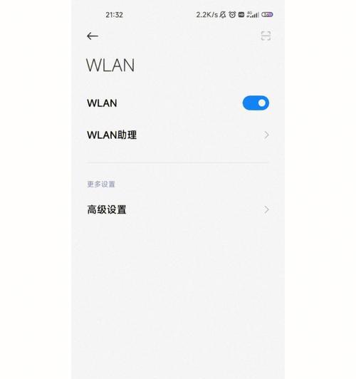 小米11绿屏对比黑屏怎么办？解决方法有哪些？  第1张