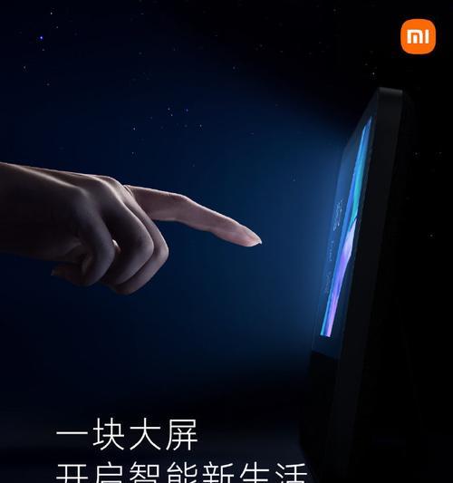 小米12曲屏无尘舱开启步骤是什么？  第2张