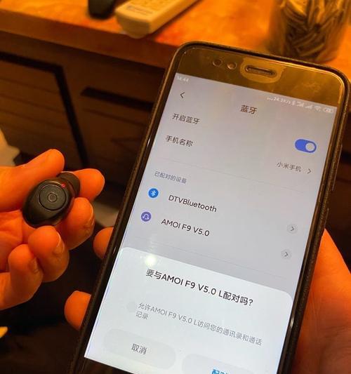 小米12曲屏无尘舱开启步骤是什么？  第1张
