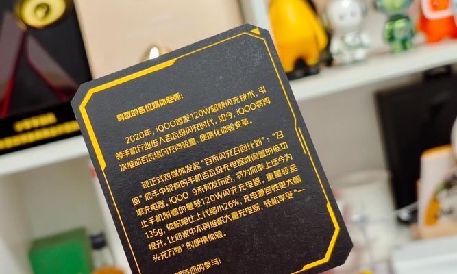 晒伤了电风扇会怎么样？使用时需要注意什么？  第2张