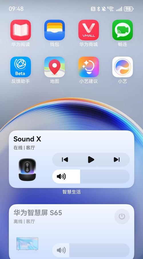 四个摄像头的安卓手机有哪些品牌？如何选择？  第3张