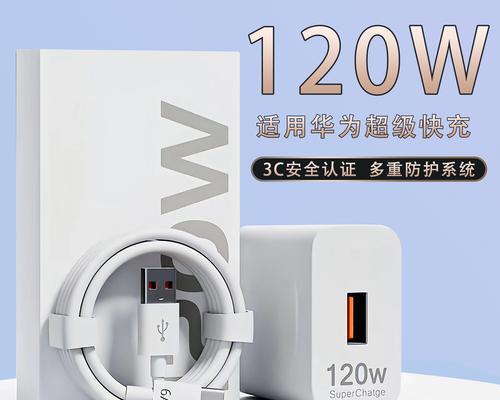 头线一体手机充电器的使用方法是什么？使用时需要注意什么？  第2张