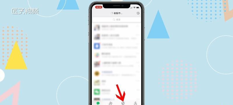 苹果电脑如何删除重复视频？删除步骤是什么？  第2张