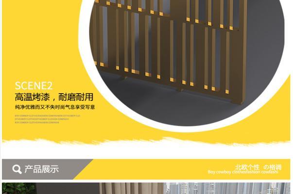 电脑桌清洁保养方法是什么？  第2张