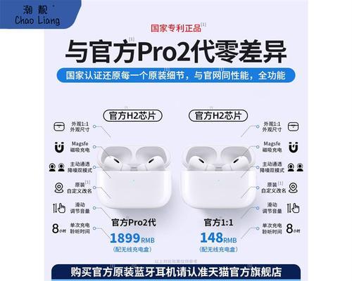 蓝牙耳机入耳垫片的作用是什么？垫片对音质有影响吗？  第3张