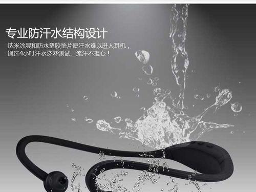 蓝牙耳机入耳垫片的作用是什么？垫片对音质有影响吗？  第2张