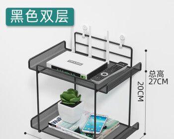 机顶盒置物盒安装方法是什么？  第3张