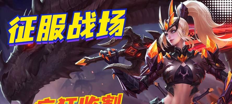 猎龙高手游戏机操作方法是什么？新手入门指南有哪些？  第1张