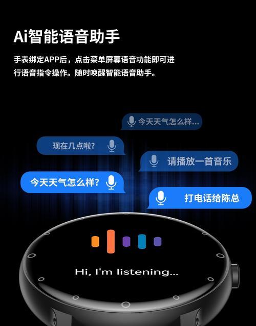 智能手表不能插卡是故障吗？  第2张