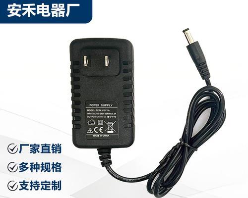 监控器上的电源适配器是什么？电源适配器的作用是什么？  第1张