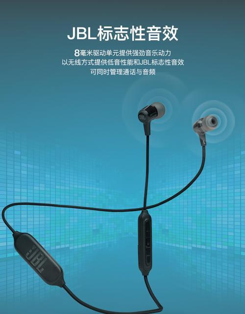 蓝牙耳机金属青色是什么原因造成的？金属青色的蓝牙耳机是否正常？  第1张