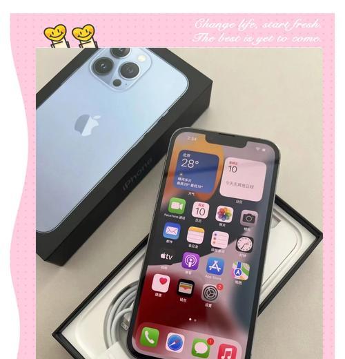 为何选择苹果手机而不是其他品牌？  第2张