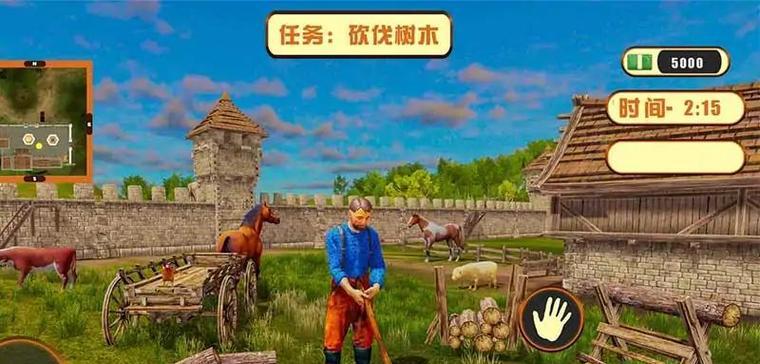 牧场模拟器视角调整方法是什么？如何快速调整？  第2张