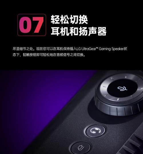 电视机游戏音效如何提升？哪款音响更适合？  第1张