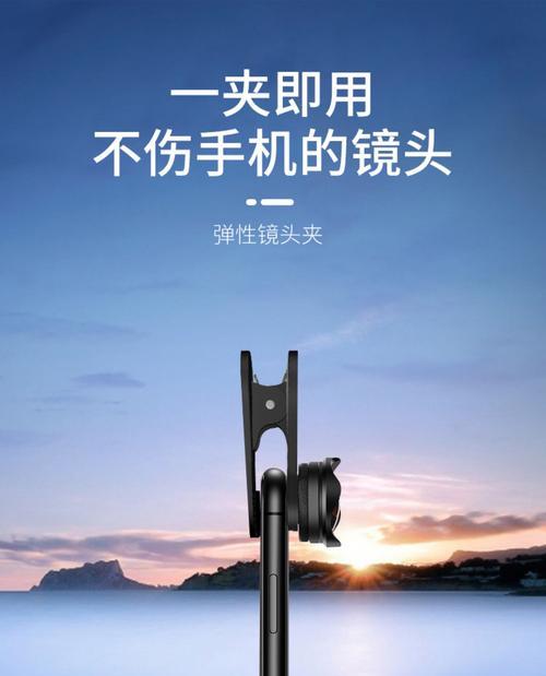 宇视云添加手机摄像头的方法是什么？  第1张