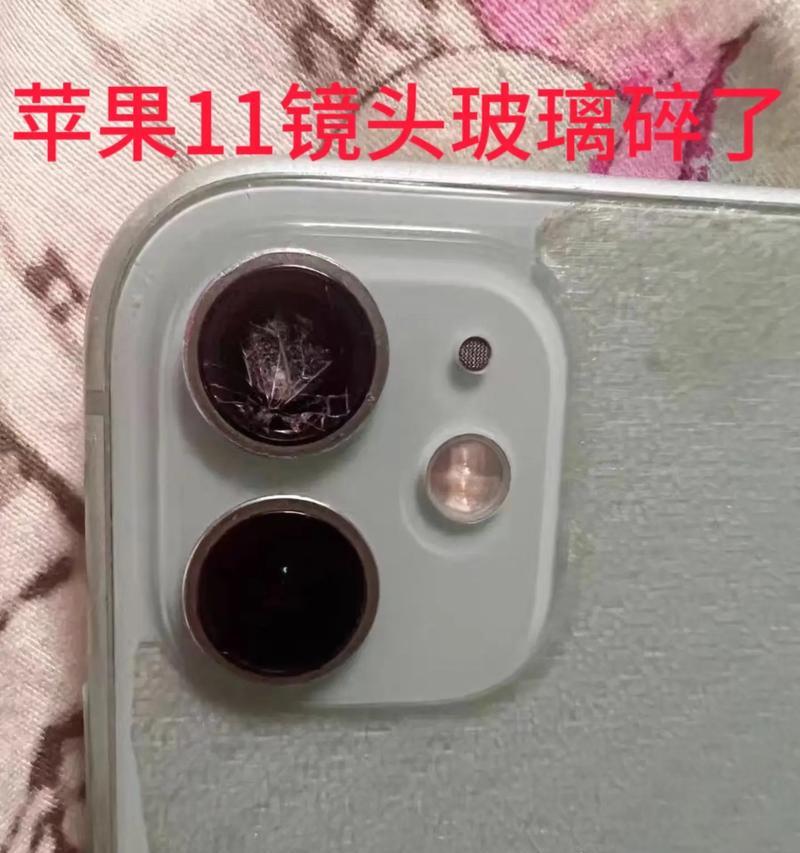 手机后盖摄像头玻璃脏了怎么清洁？使用什么工具？  第1张
