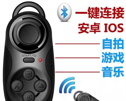 小游戏柄游戏机使用方法？如何开始游戏？  第2张