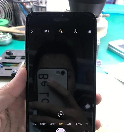 摄像头高清苹果怎么用手机？操作流程是怎样的？  第2张