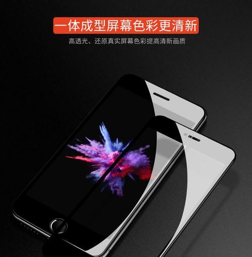 手机壳黑色白边摄像头打开步骤是什么？  第2张
