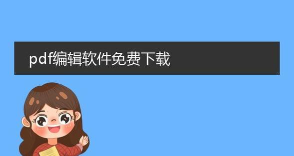 万古tv电视盒子版下载途径有哪些？是否免费？  第3张