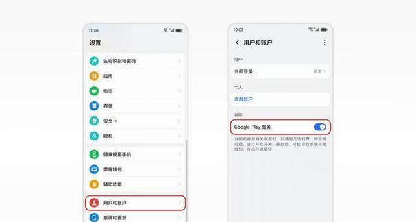 荣耀手机智慧拾屏功能如何激活？使用过程中如何解决常见问题？  第2张
