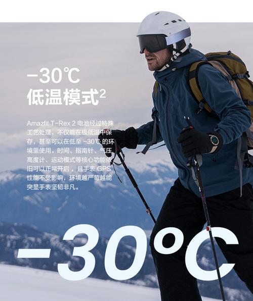 毛巾智能手表雨伞的使用方法是什么？有哪些功能？  第1张