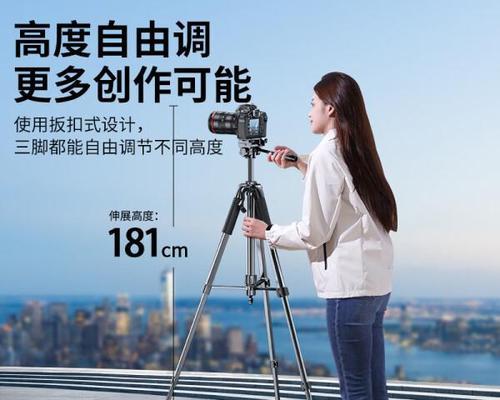 相机蜘蛛三脚架怎么用的？三脚架的正确使用方法是什么？  第2张