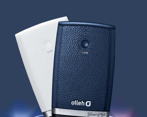 肯尼亚移动wifi租赁流程？费用是多少？  第1张