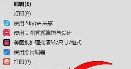 平板电脑如何设置神级壁纸？设置步骤能否简化？  第3张