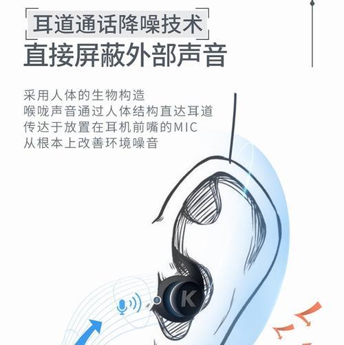 酷狗耳机设置蓝牙密码方法是什么？  第2张