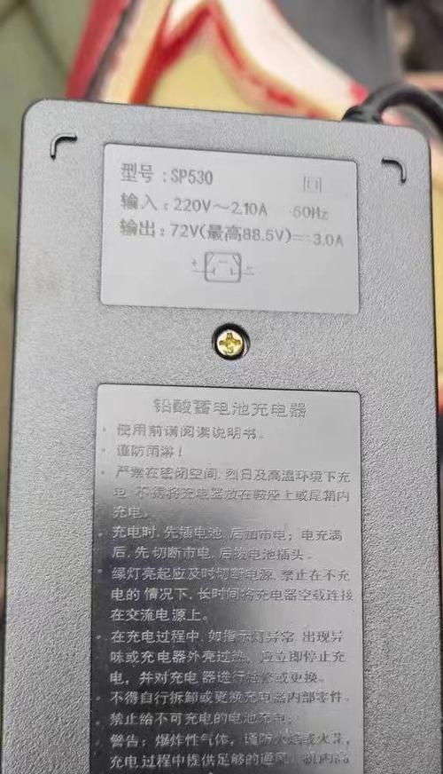 荣冠平板电脑密码忘记如何恢复？操作步骤是什么？  第2张
