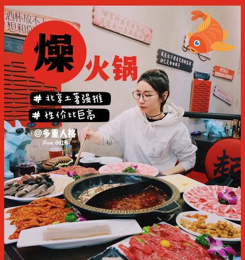 啤酒抽奖游戏机怎么玩的？操作步骤是什么？  第1张