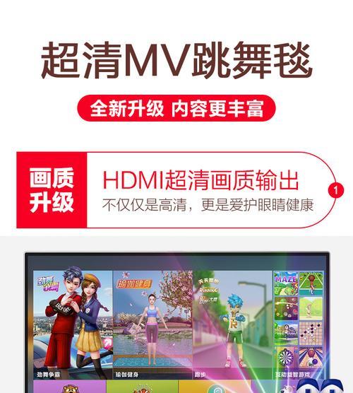游戏机人物跳跃问题？如何解决？  第1张