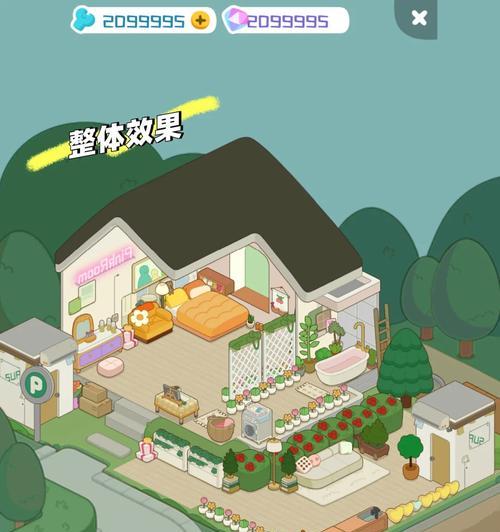手机如何下载遇险逃生模拟器？下载和安装的步骤是什么？  第2张