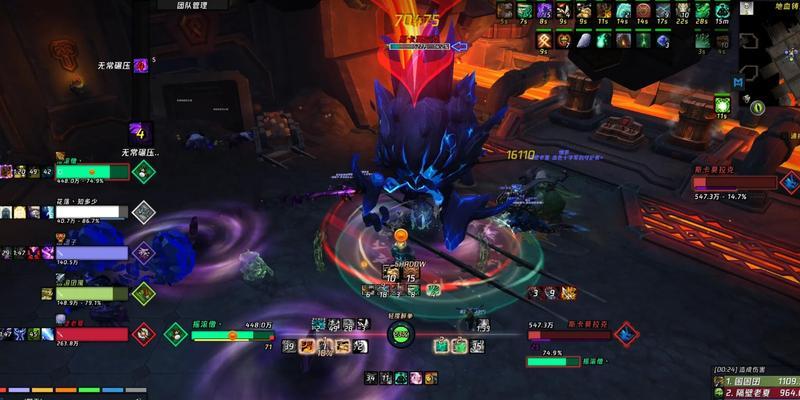 魔兽世界硬核模式在哪个服务器？如何加入该模式？  第2张