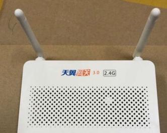 天翼光猫4.0网关的性能如何？使用中遇到问题怎么解决？  第3张