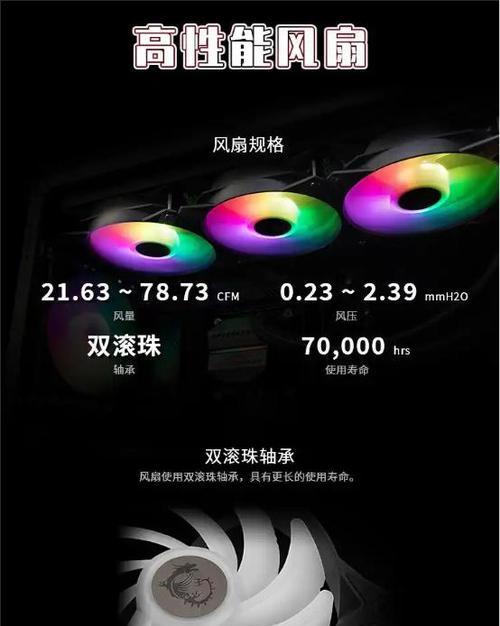 长城n10电源性能如何？  第3张
